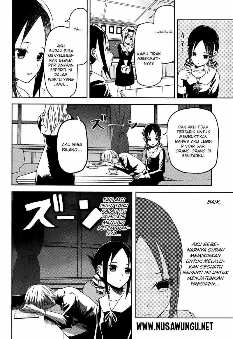 kaguya-sama-wa-kokurasetai-tensai-tachi-no-renai-zunousen - Chapter: 4