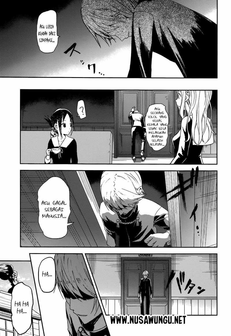 kaguya-sama-wa-kokurasetai-tensai-tachi-no-renai-zunousen - Chapter: 4