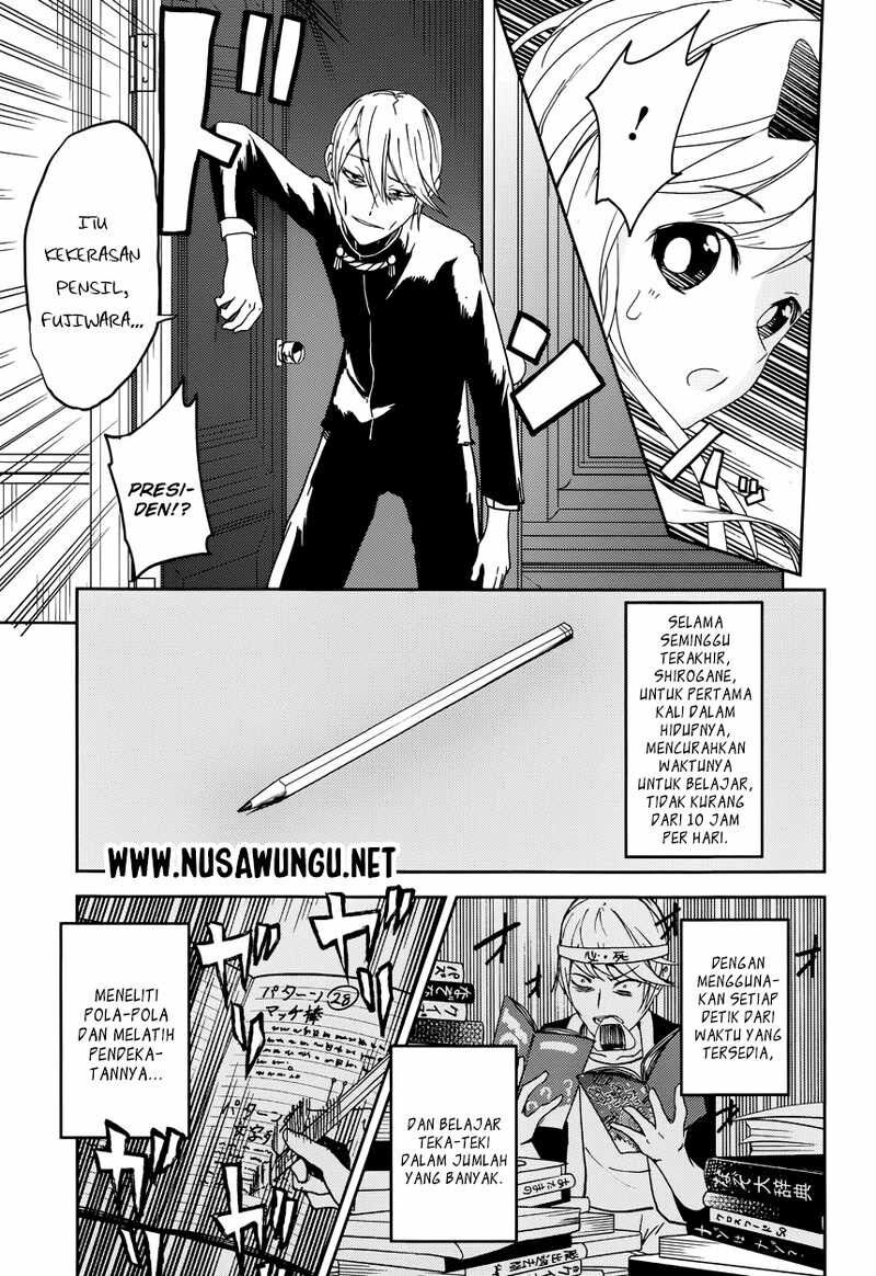 kaguya-sama-wa-kokurasetai-tensai-tachi-no-renai-zunousen - Chapter: 4