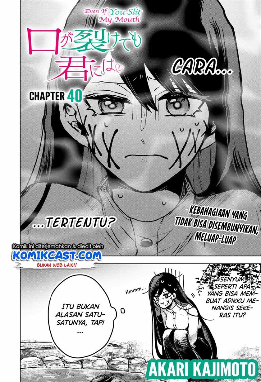 kuchi-ga-saketemo-kimi-ni-wa - Chapter: 40