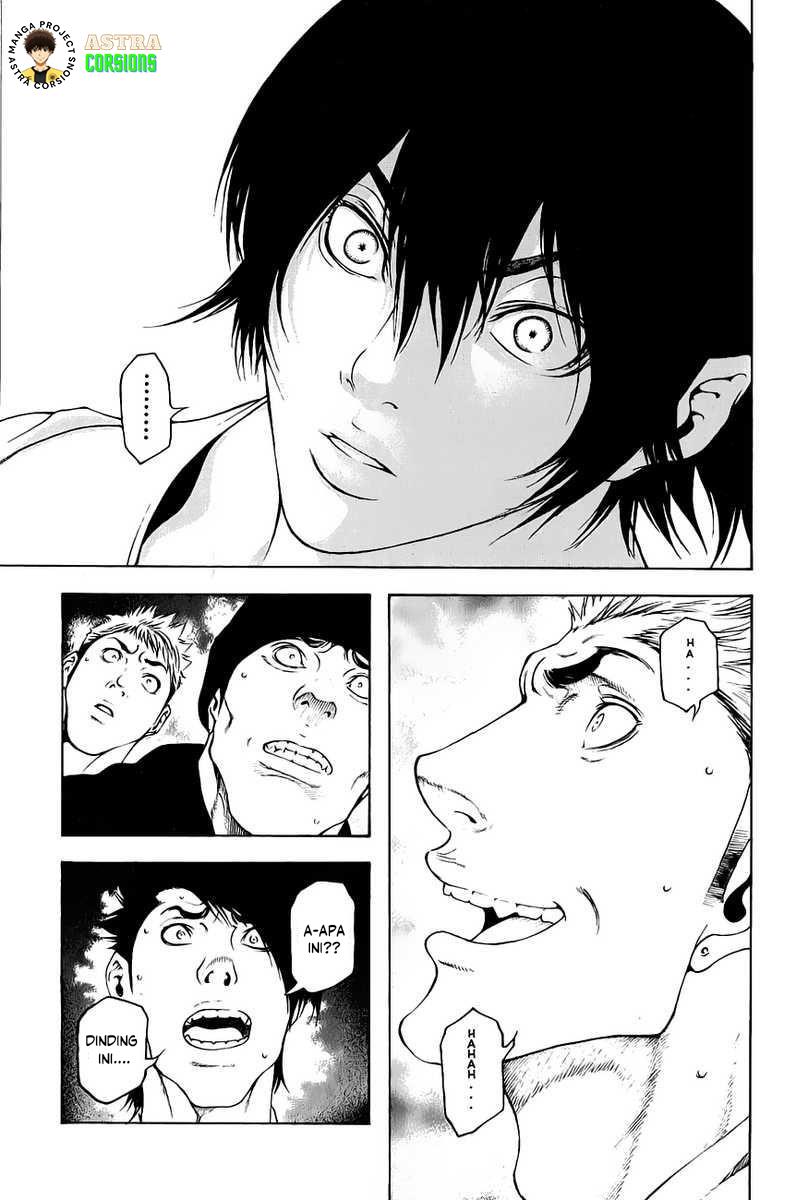kokou-no-hito - Chapter: 6