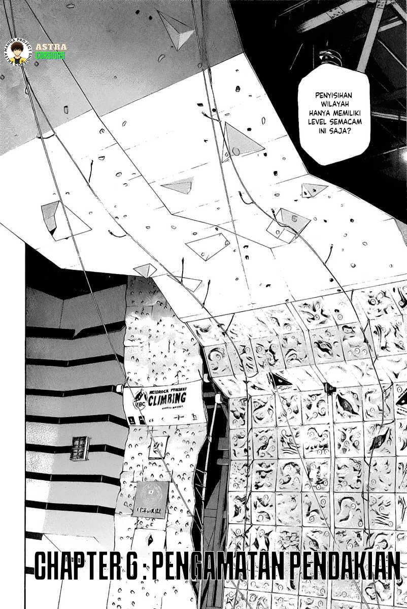 kokou-no-hito - Chapter: 6