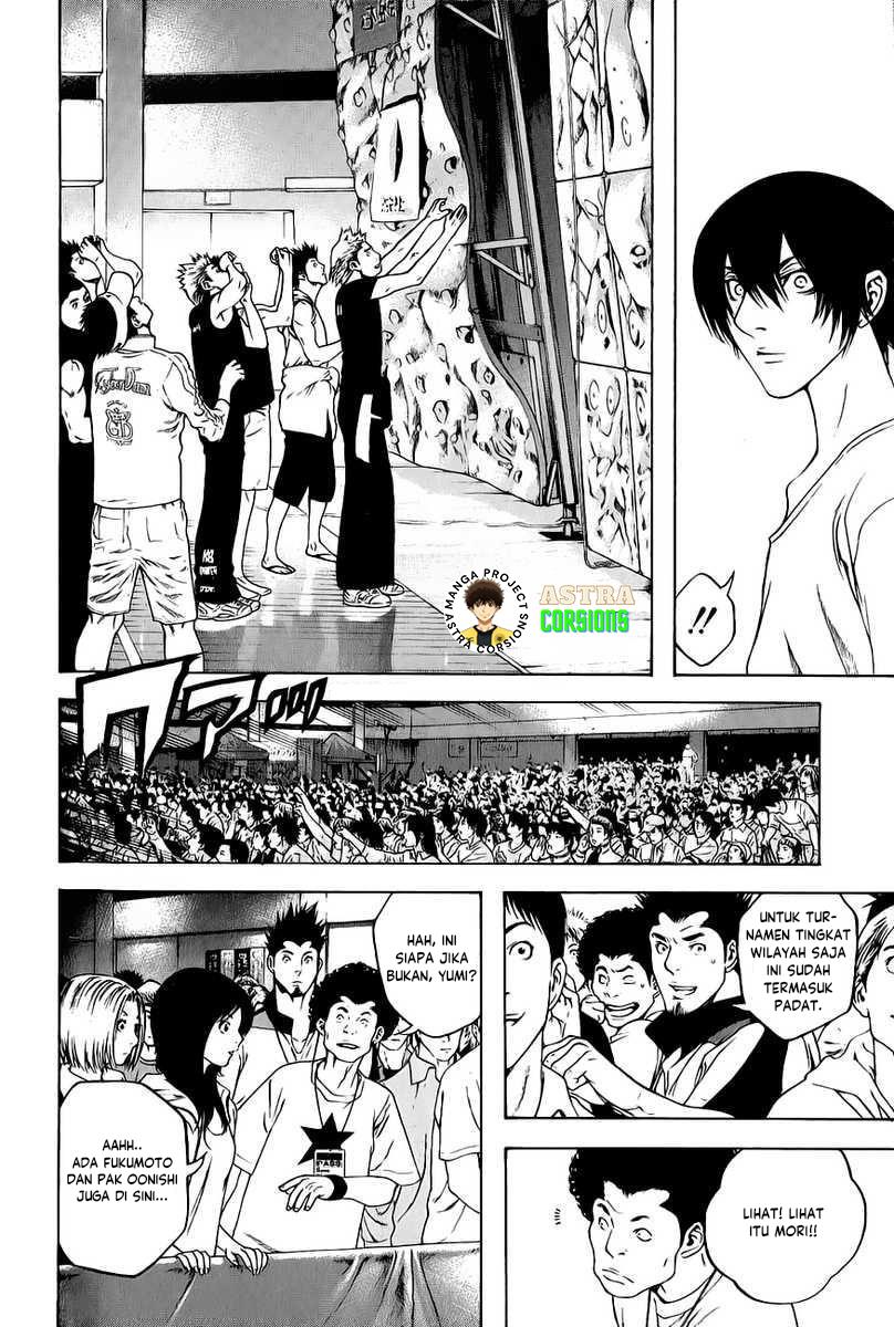 kokou-no-hito - Chapter: 6