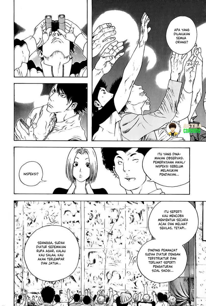 kokou-no-hito - Chapter: 6