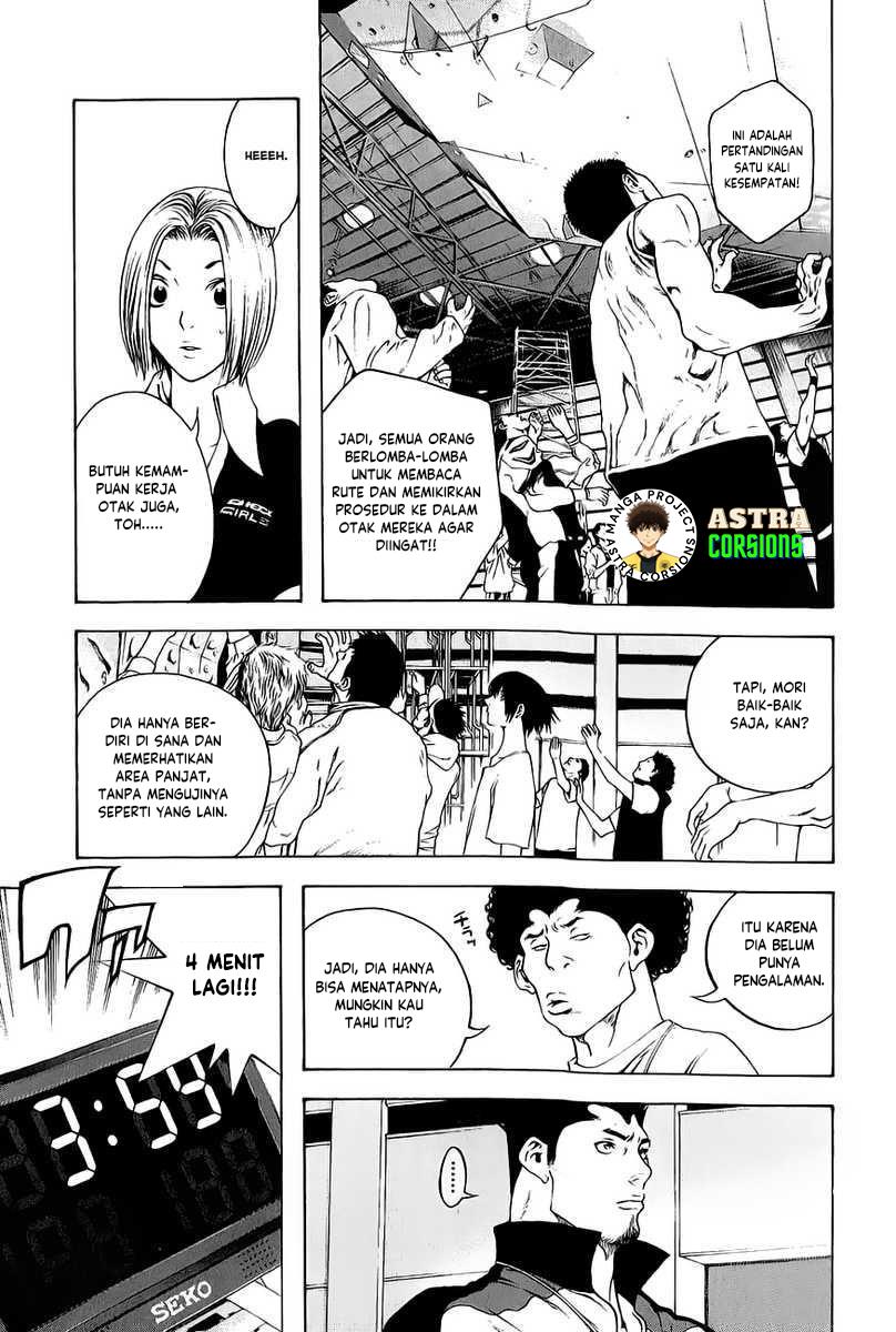 kokou-no-hito - Chapter: 6