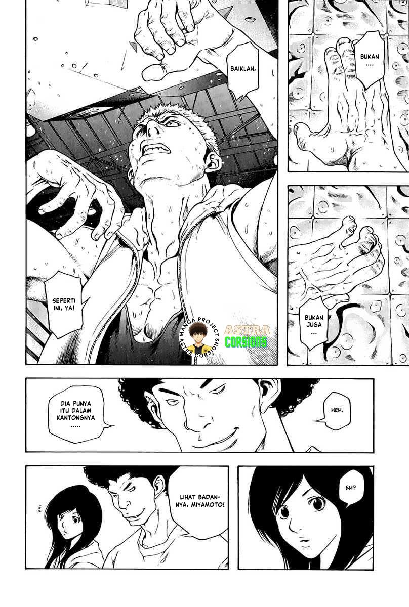 kokou-no-hito - Chapter: 6