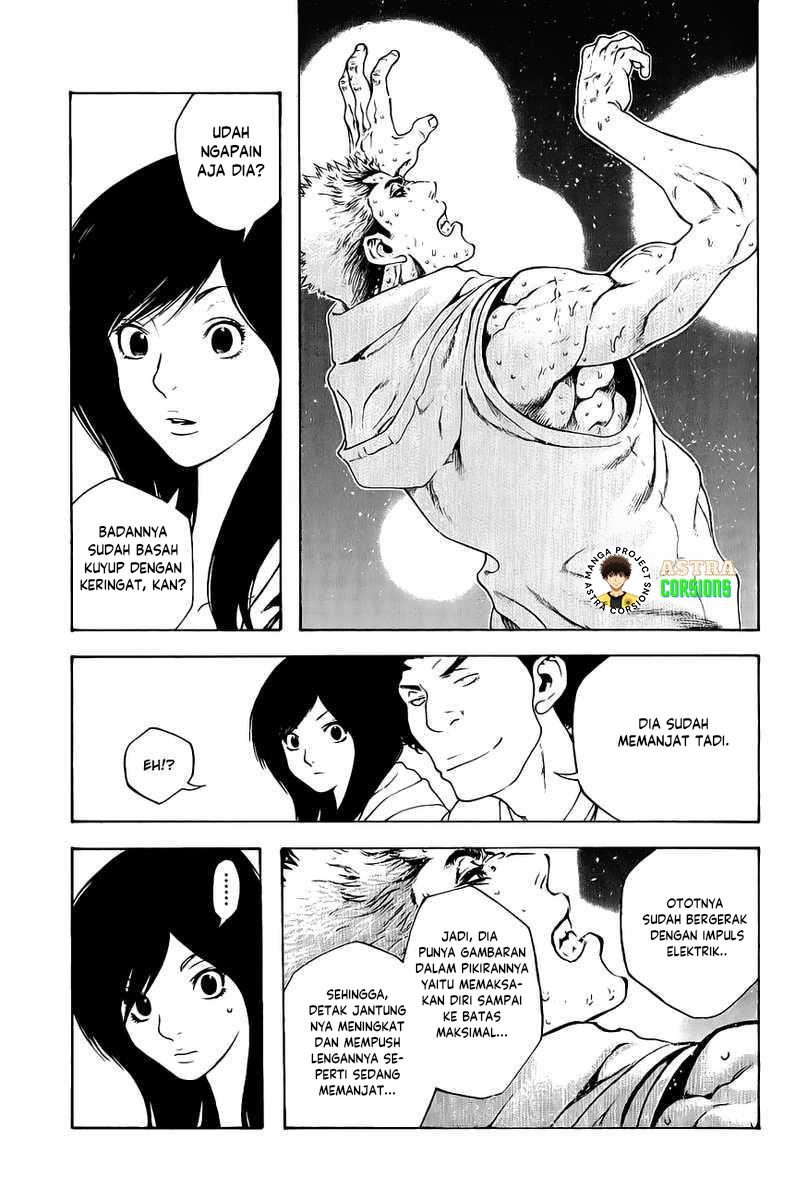 kokou-no-hito - Chapter: 6