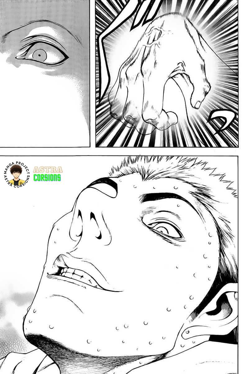 kokou-no-hito - Chapter: 6