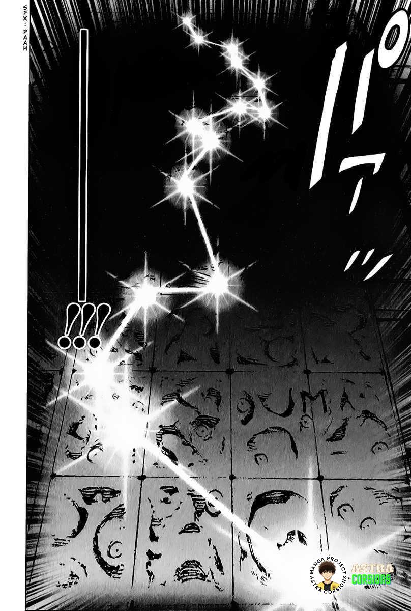 kokou-no-hito - Chapter: 6