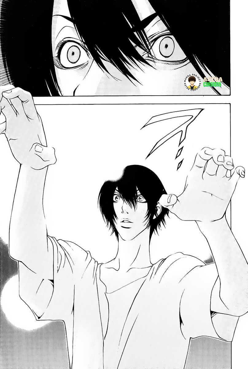 kokou-no-hito - Chapter: 6