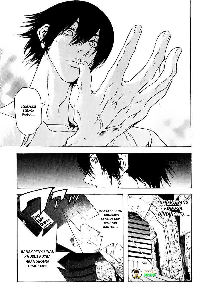 kokou-no-hito - Chapter: 6