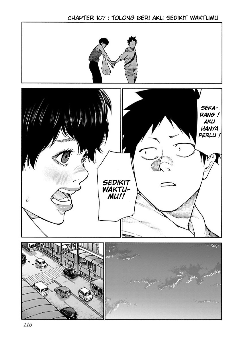 cigarette-cherry - Chapter: 107