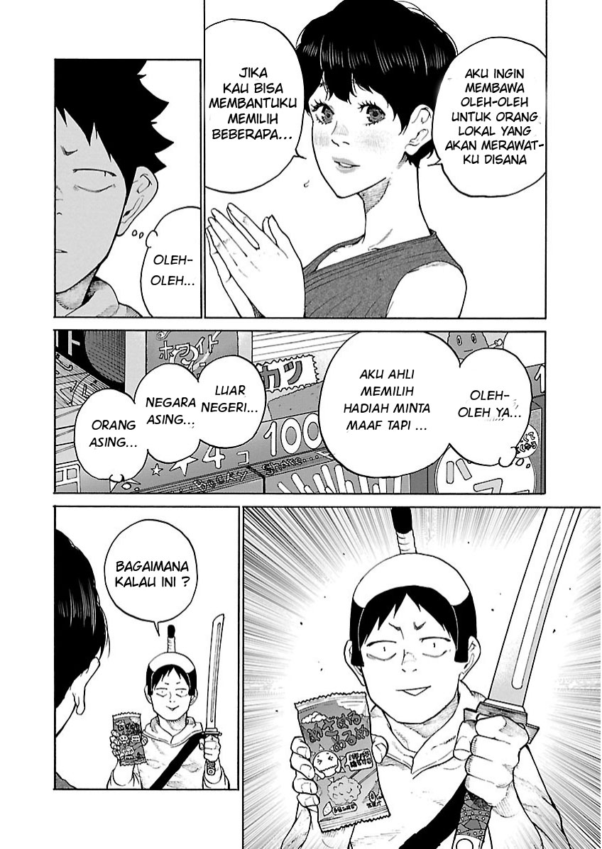 cigarette-cherry - Chapter: 107