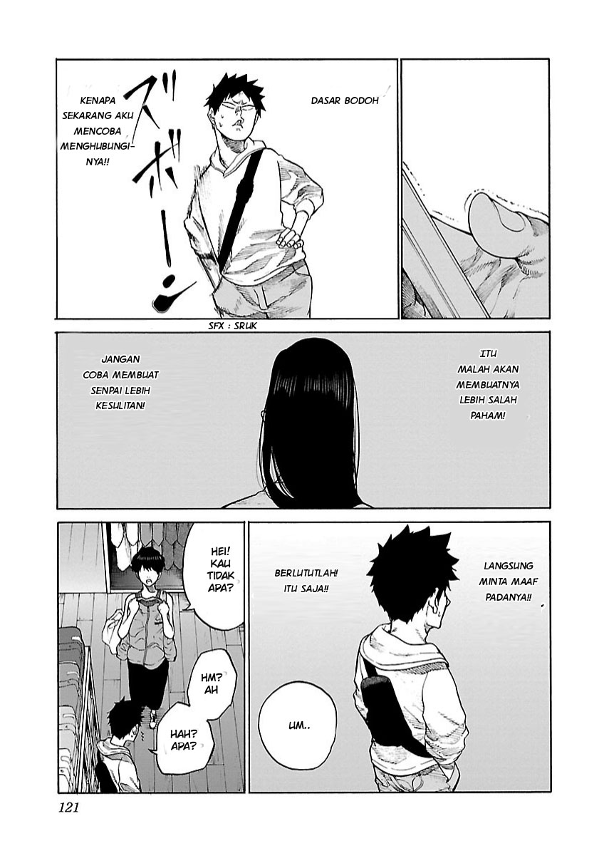 cigarette-cherry - Chapter: 107