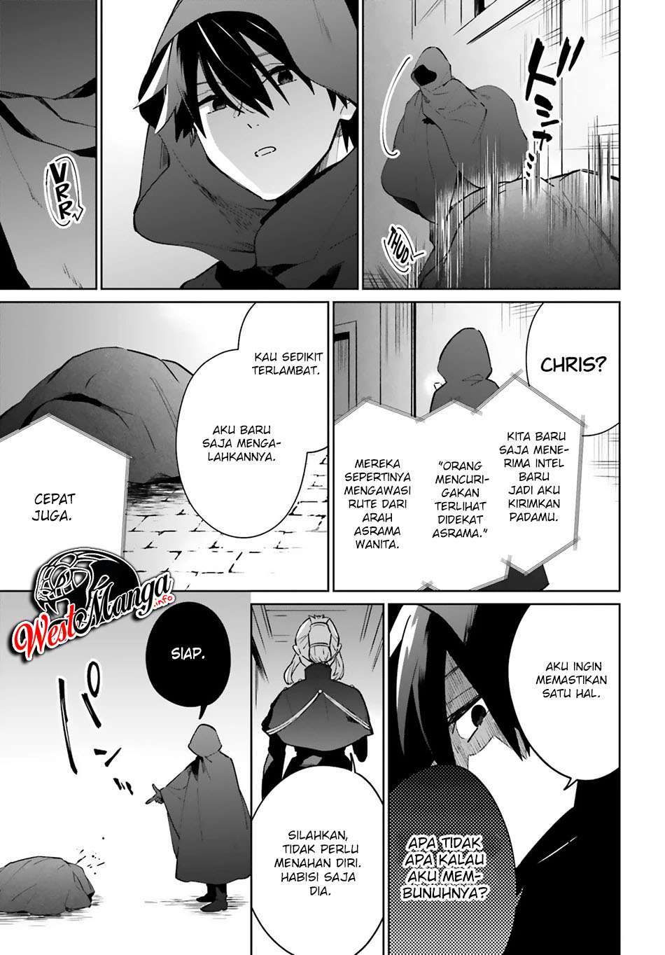 kage-no-eiyuu-no-nichijou-tan - Chapter: 11