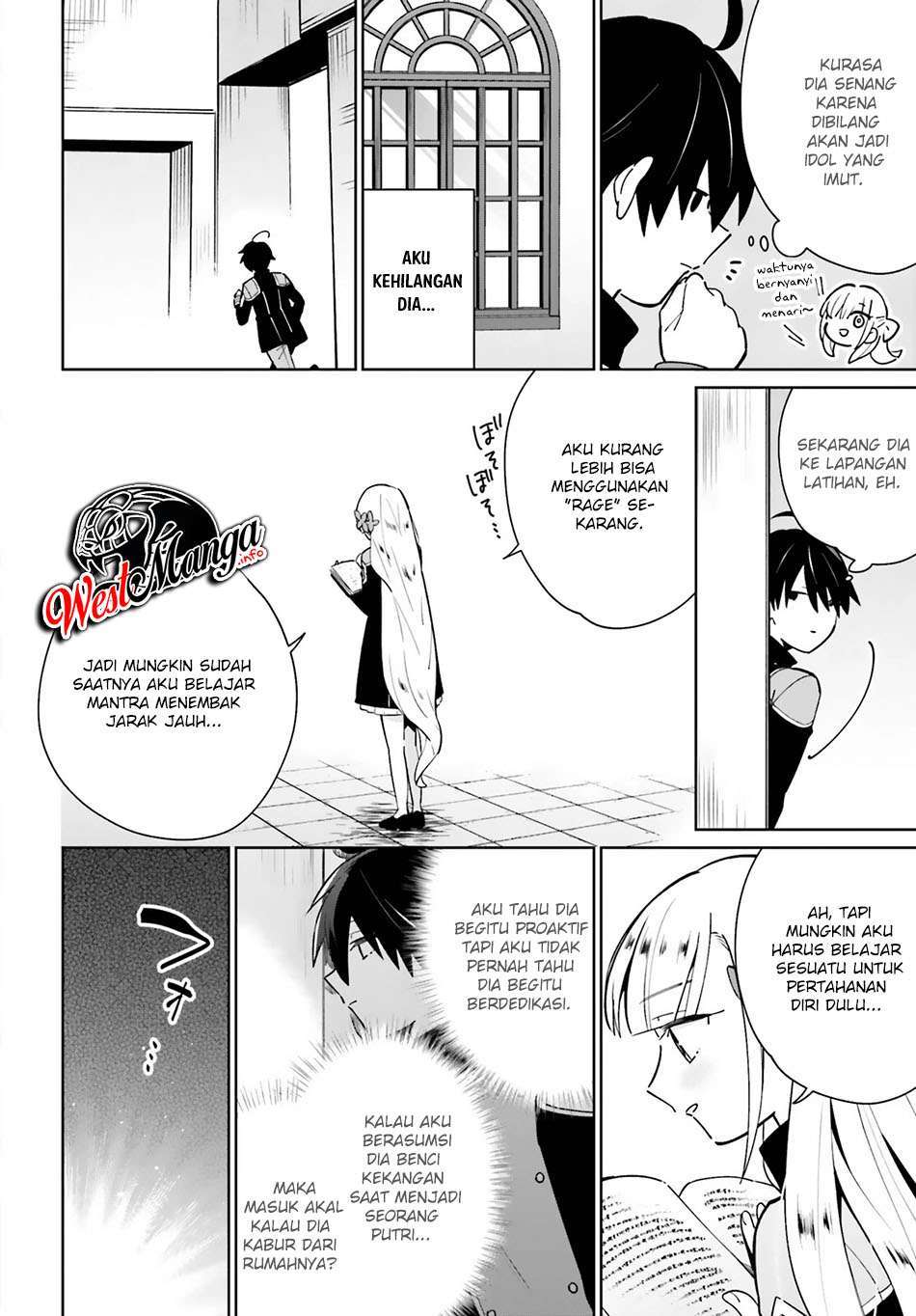 kage-no-eiyuu-no-nichijou-tan - Chapter: 11