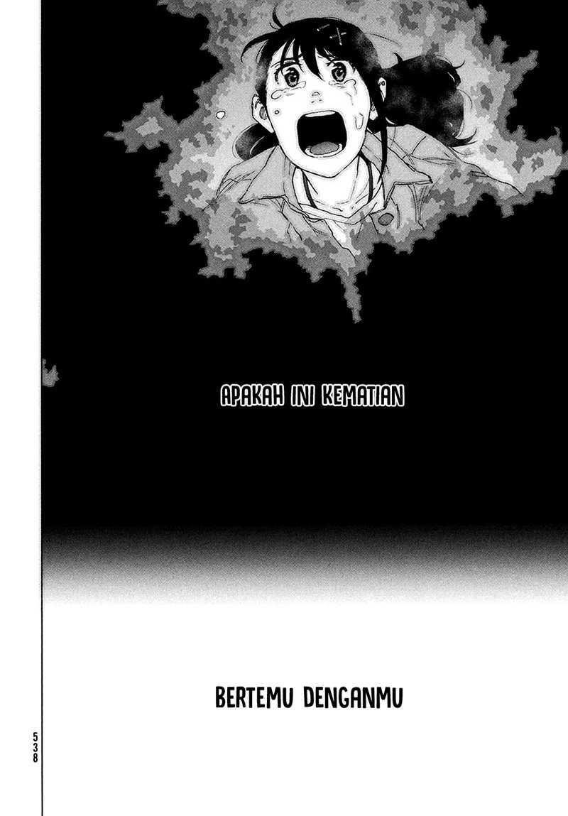 suzume-no-tojimari - Chapter: 14