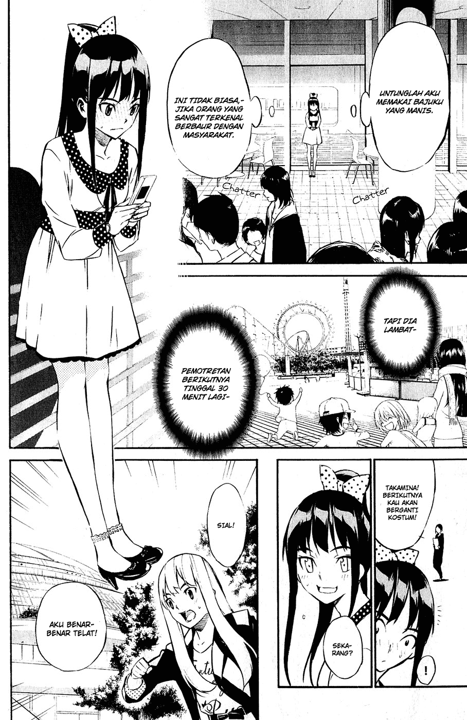 akb49-renai-kinshi-jourei - Chapter: 38