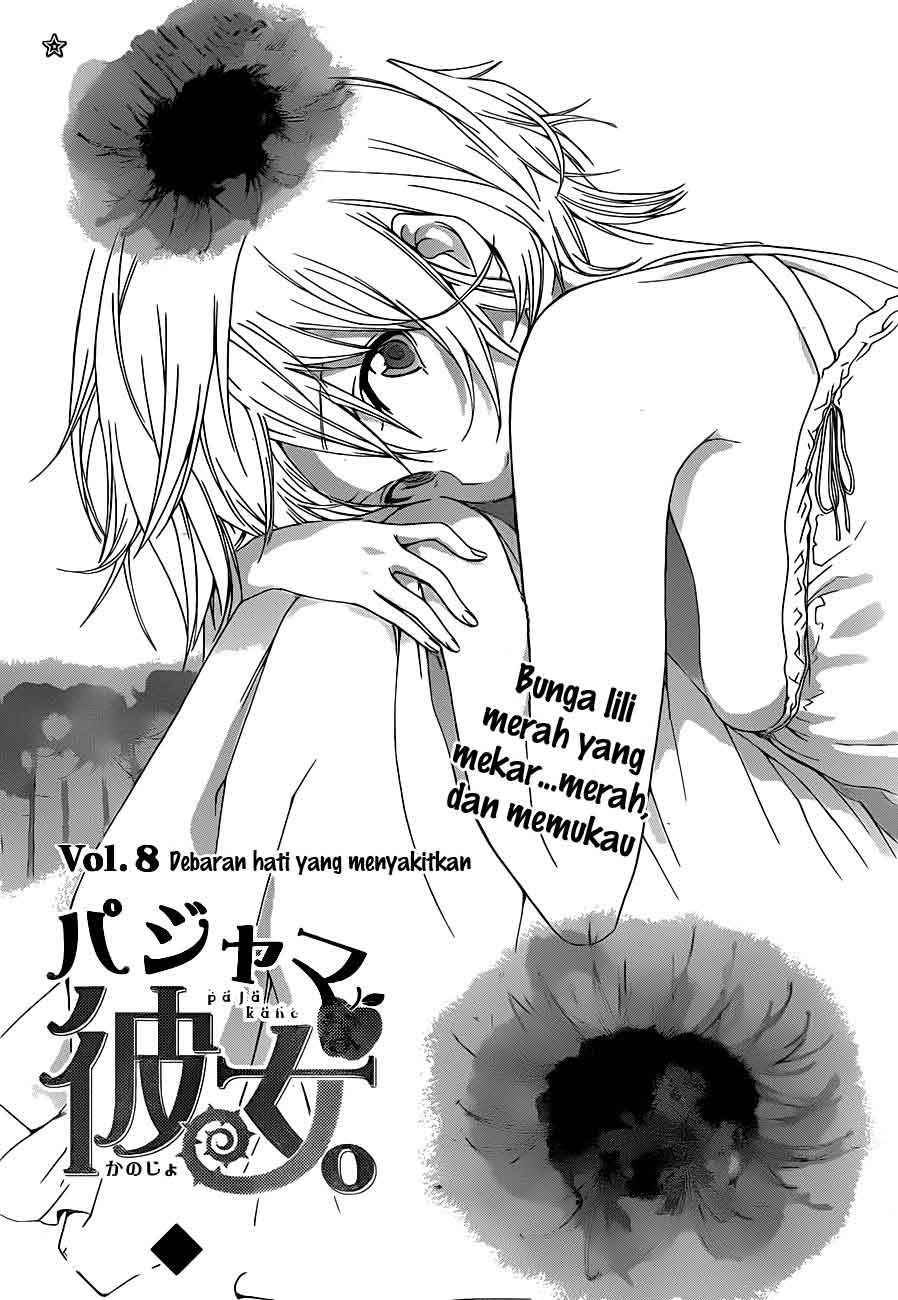 pajama-na-kanojo - Chapter: 8