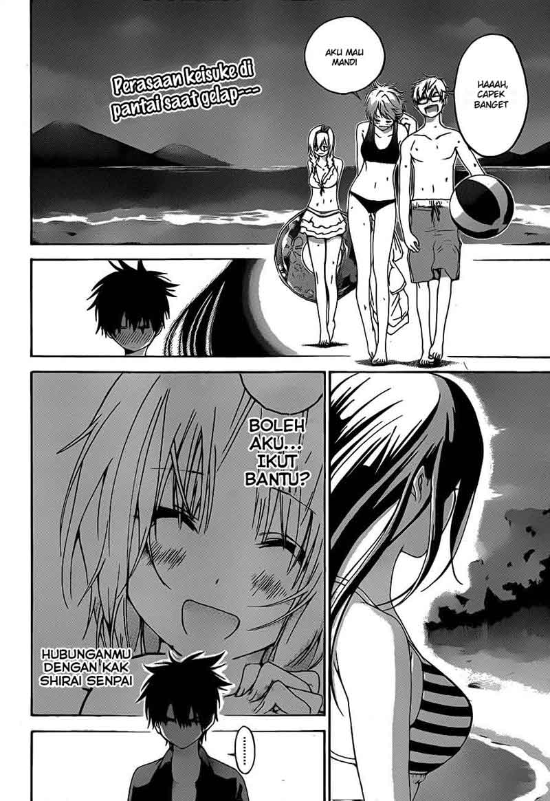 pajama-na-kanojo - Chapter: 8