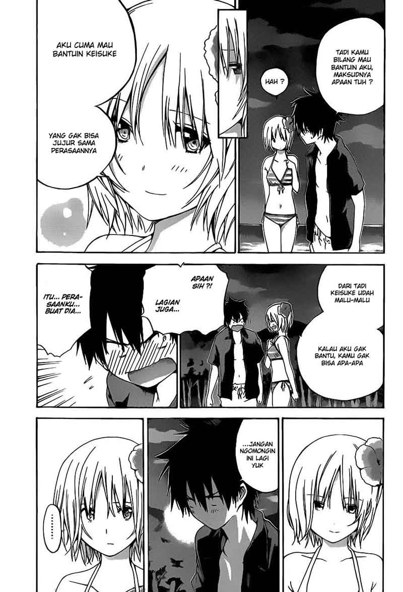 pajama-na-kanojo - Chapter: 8