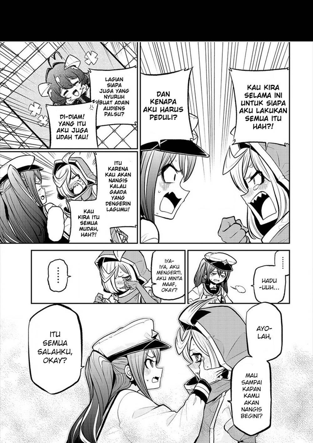 mahou-shoujo-ni-akogarete - Chapter: 16