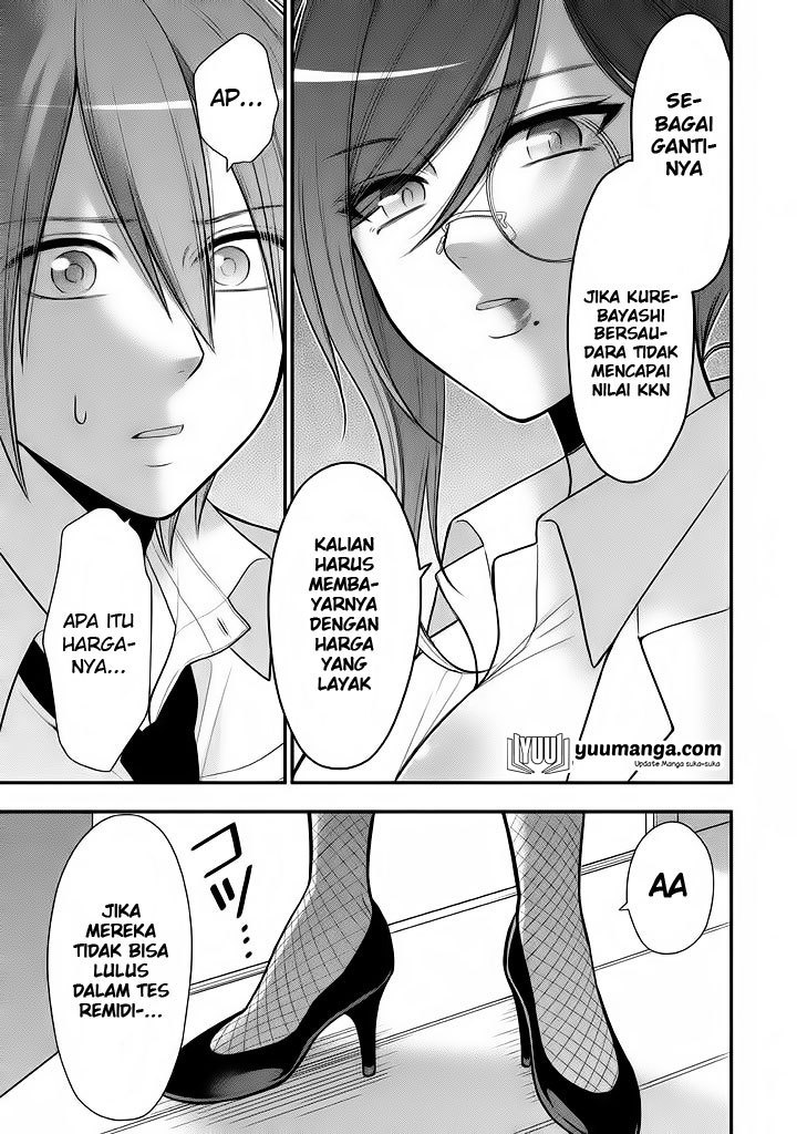 midari-ni-midara-na-kuroyukihime-online - Chapter: 19