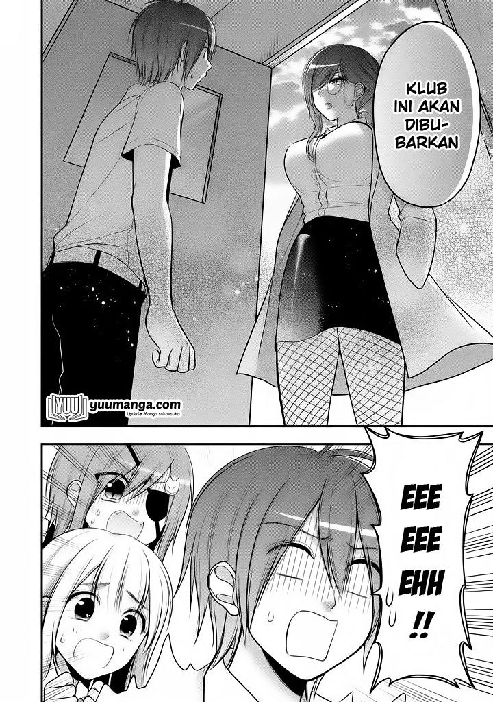 midari-ni-midara-na-kuroyukihime-online - Chapter: 19