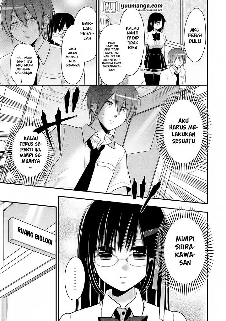 midari-ni-midara-na-kuroyukihime-online - Chapter: 19