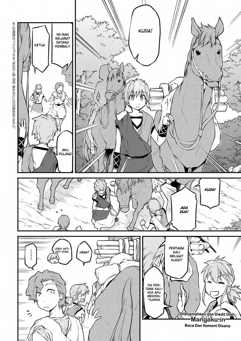 isekai-kenkokuki - Chapter: 14