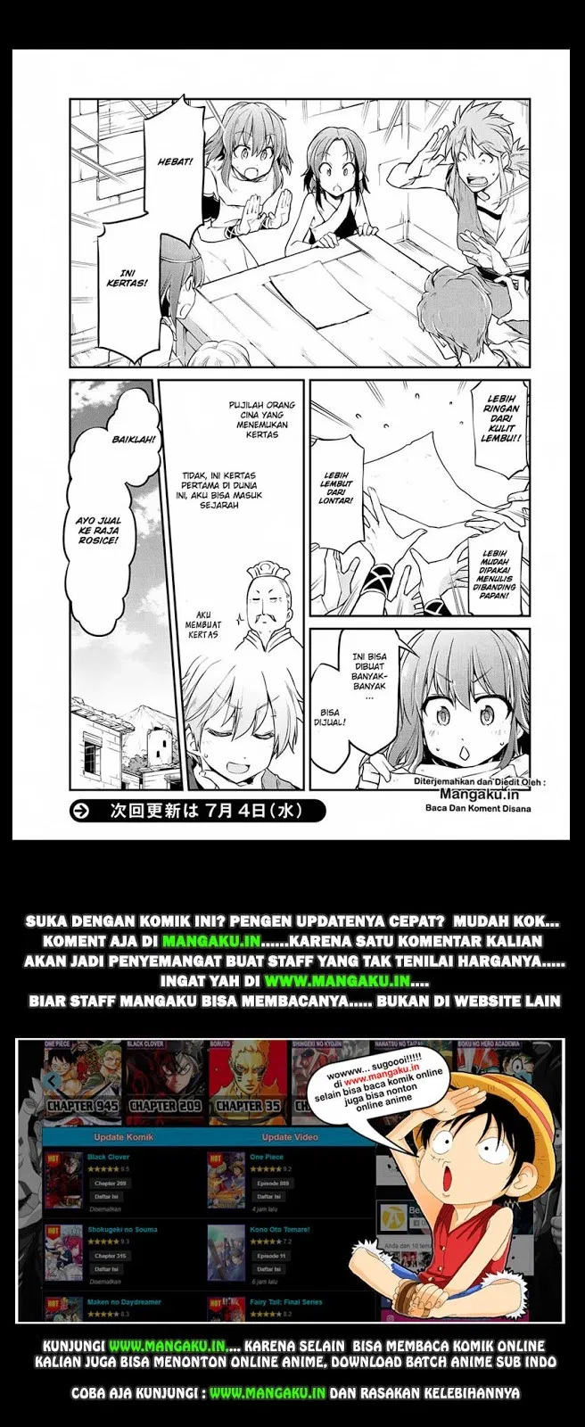 isekai-kenkokuki - Chapter: 14