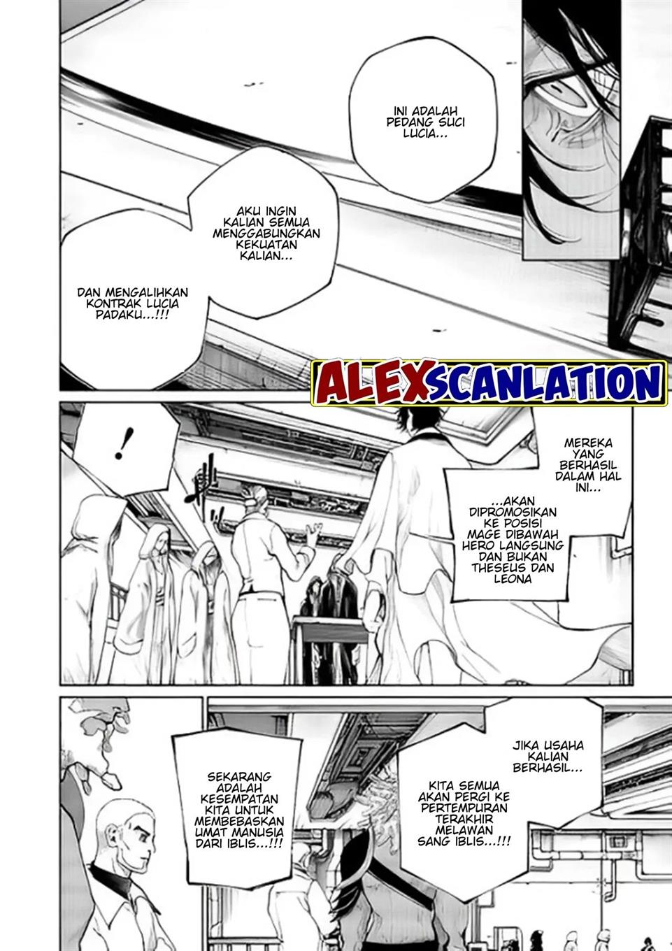 kokuma-musou - Chapter: 45