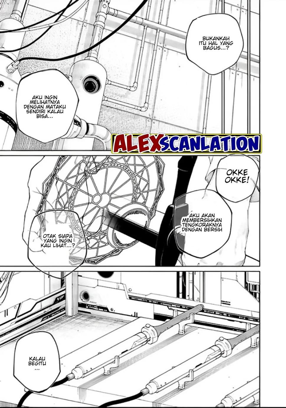 kokuma-musou - Chapter: 45