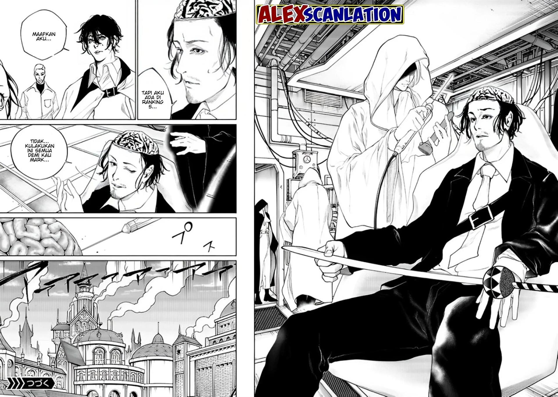 kokuma-musou - Chapter: 45