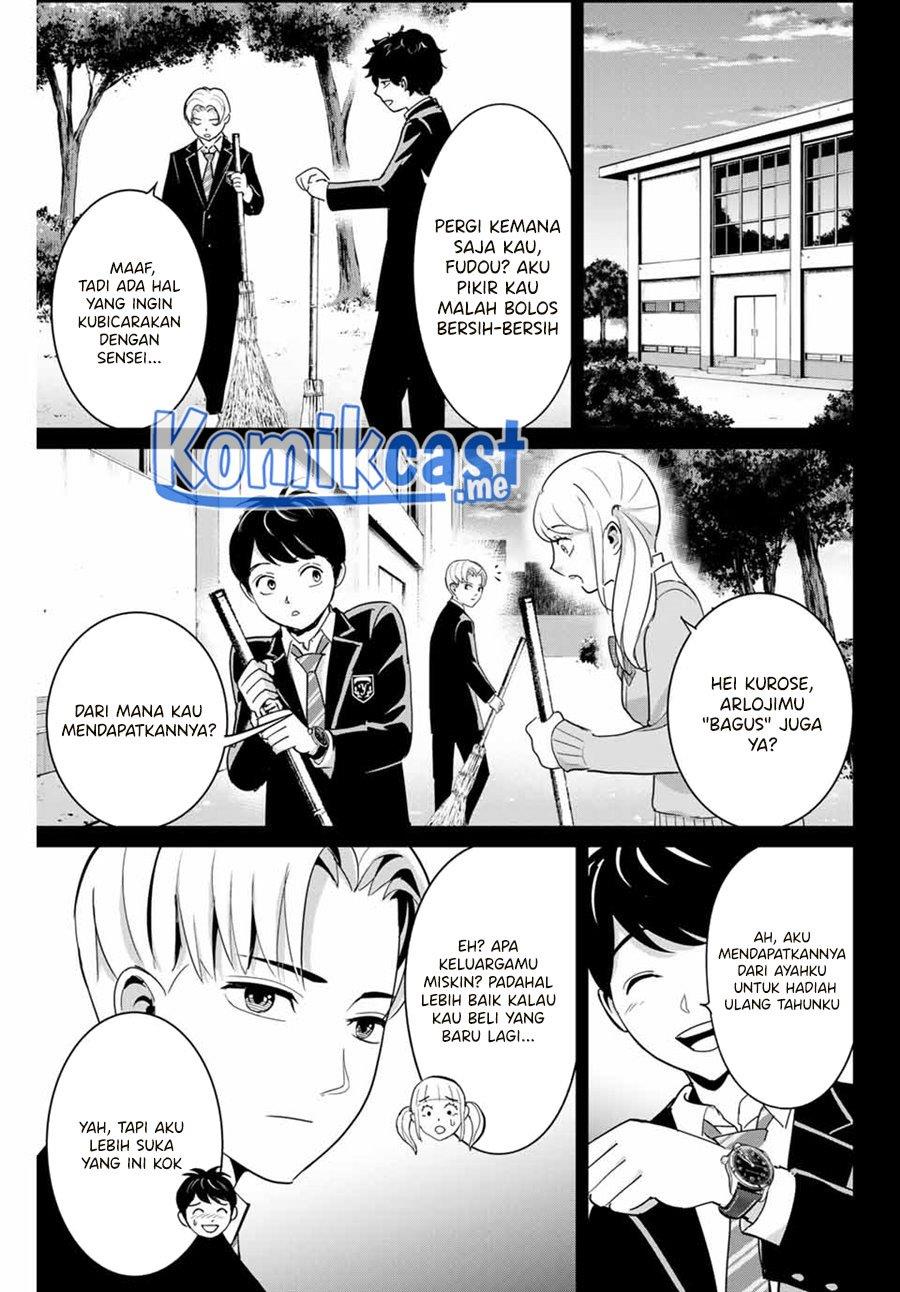 fukushuu-no-kyoukasho - Chapter: 54