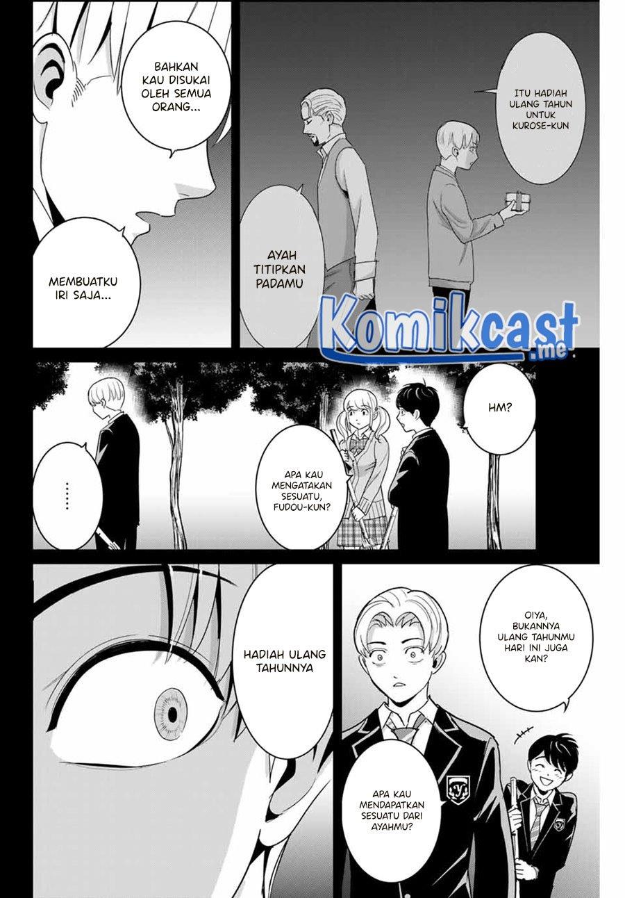 fukushuu-no-kyoukasho - Chapter: 54