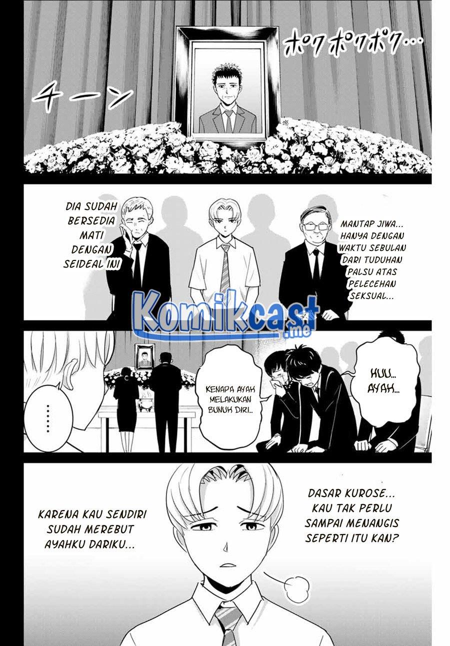 fukushuu-no-kyoukasho - Chapter: 54