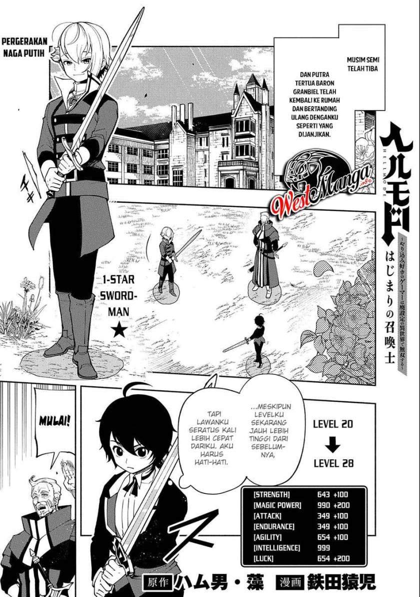 hell-mode-yarikomi-suki-no-gamer-wa-hai-settei-no-isekai-de-musou-suru - Chapter: 10