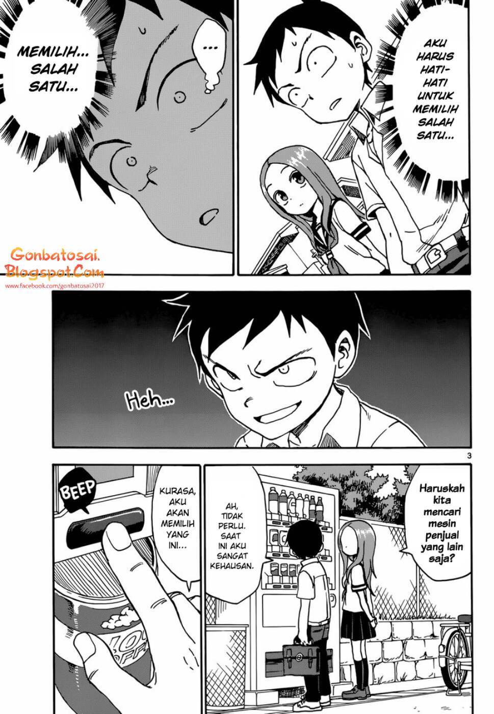 karakai-jouzu-no-takagi-san - Chapter: 42