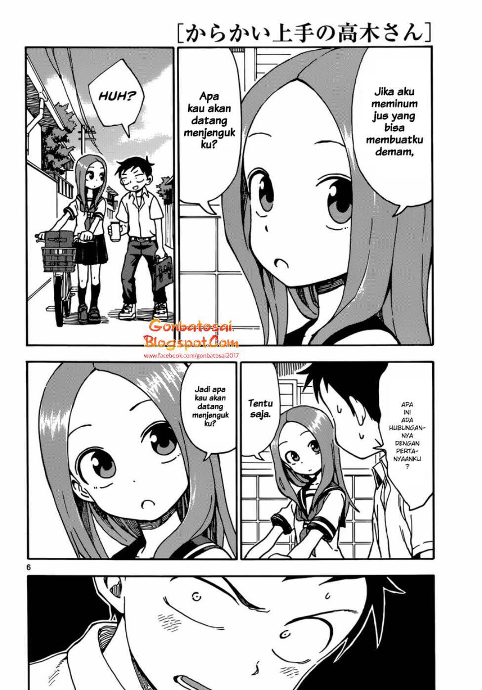 karakai-jouzu-no-takagi-san - Chapter: 42