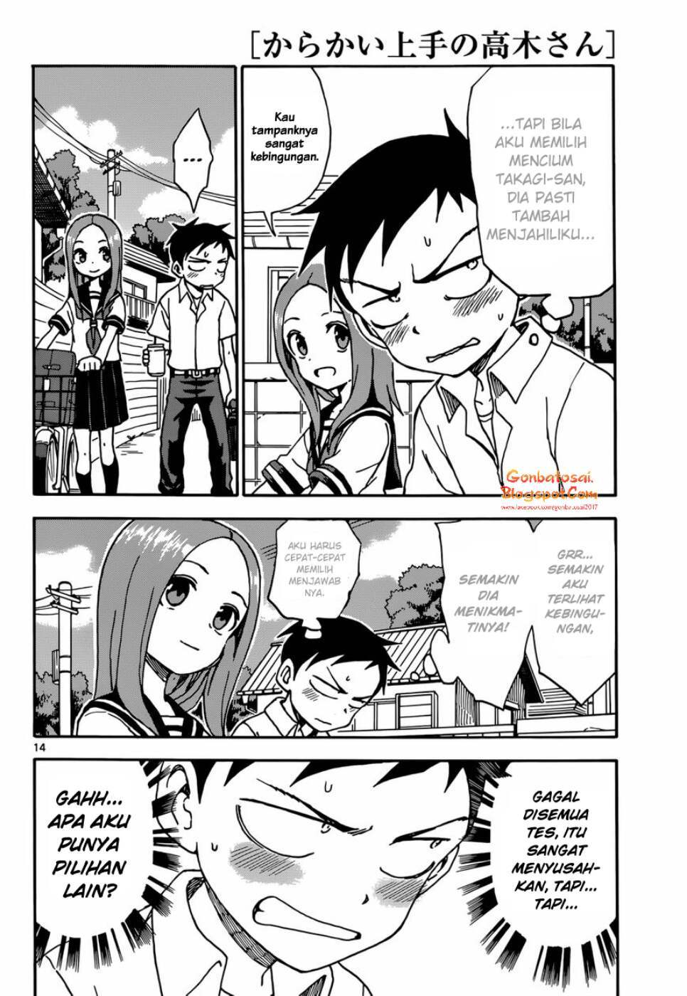 karakai-jouzu-no-takagi-san - Chapter: 42