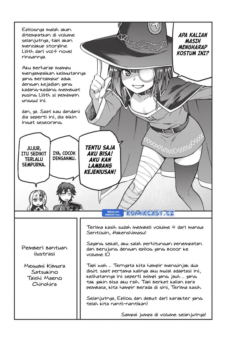 sentouin-hakenshimasu - Chapter: 50