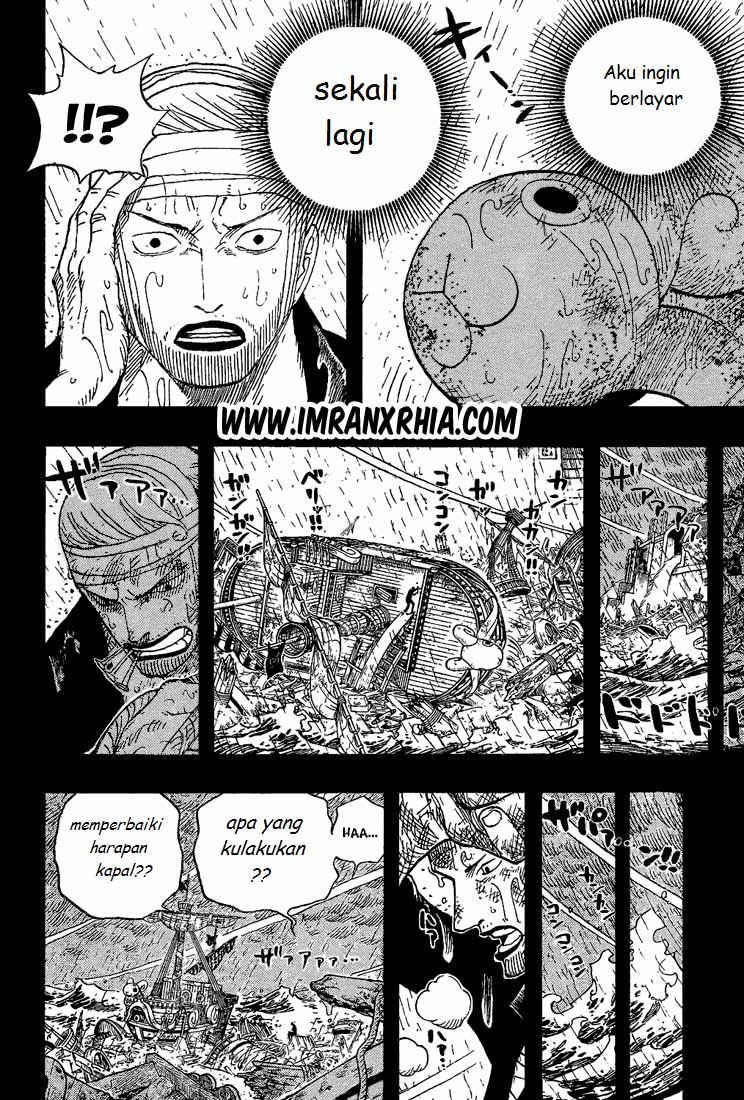 one-piece-id - Chapter: 430