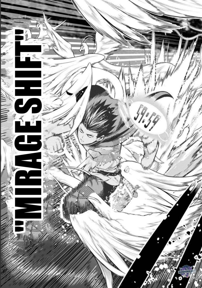 tsuihousareru-tabi-ni-skill-wo-te-ni-ireta-ore-ga-100-no-isekai-de-2-shuume-musou - Chapter: 3