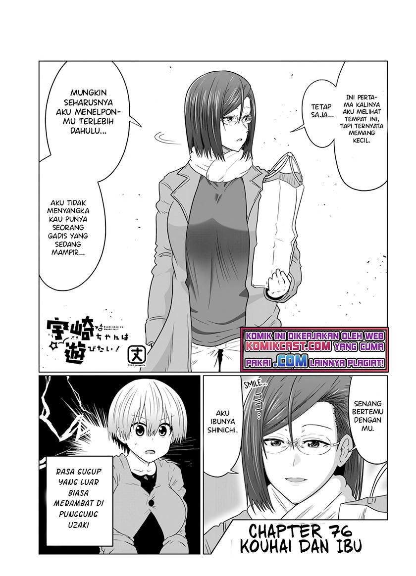 uzaki-chan-wa-asobitai - Chapter: 76