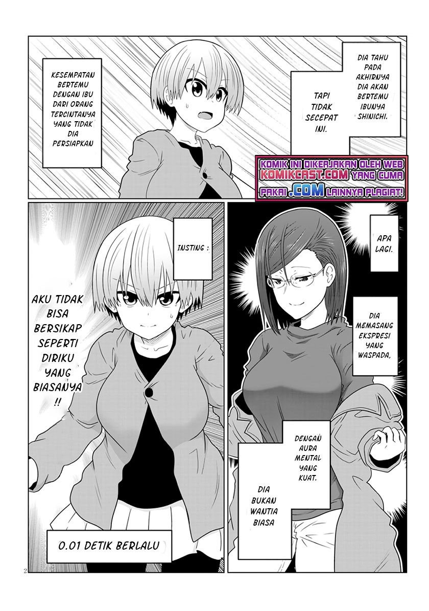 uzaki-chan-wa-asobitai - Chapter: 76