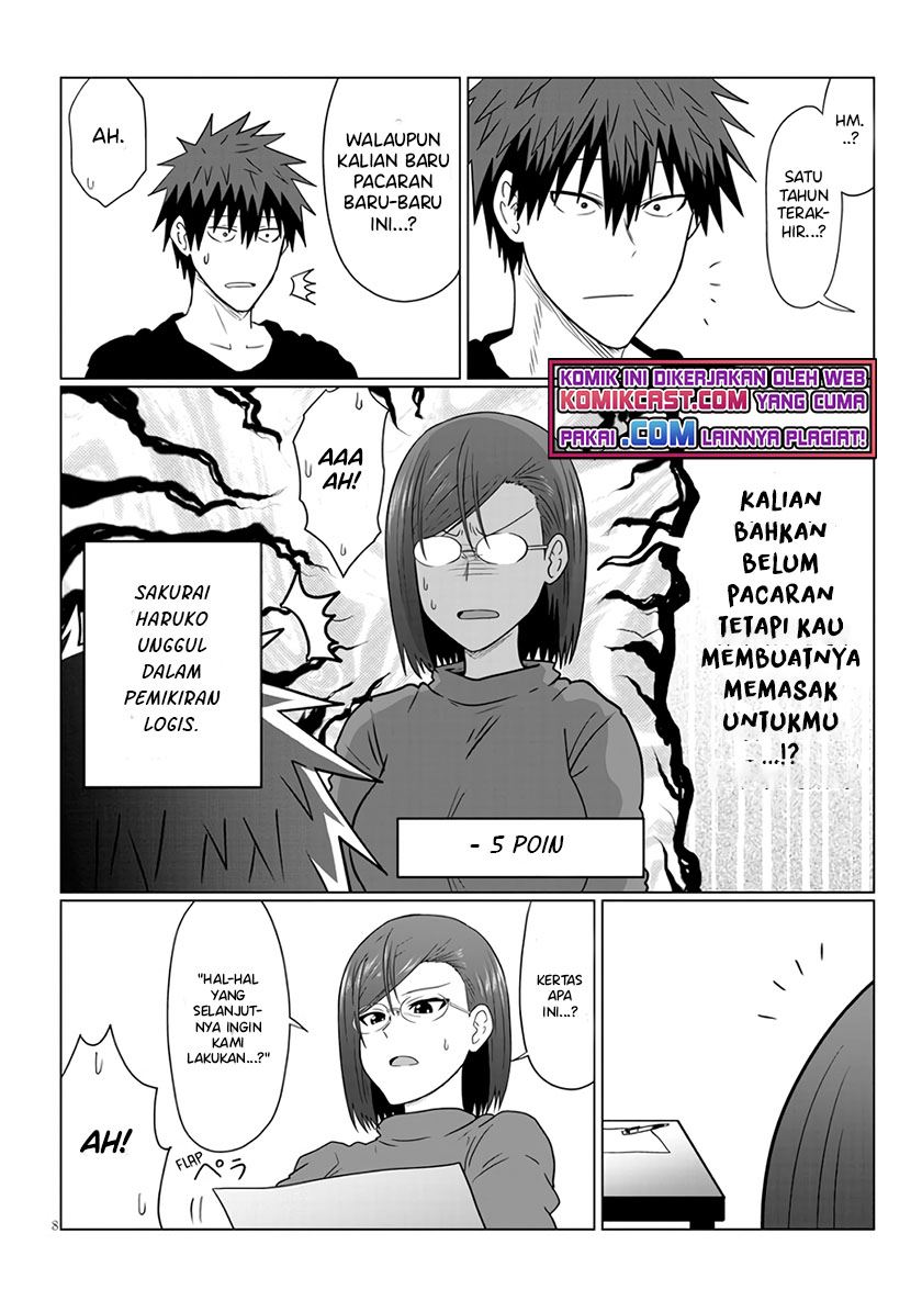 uzaki-chan-wa-asobitai - Chapter: 76