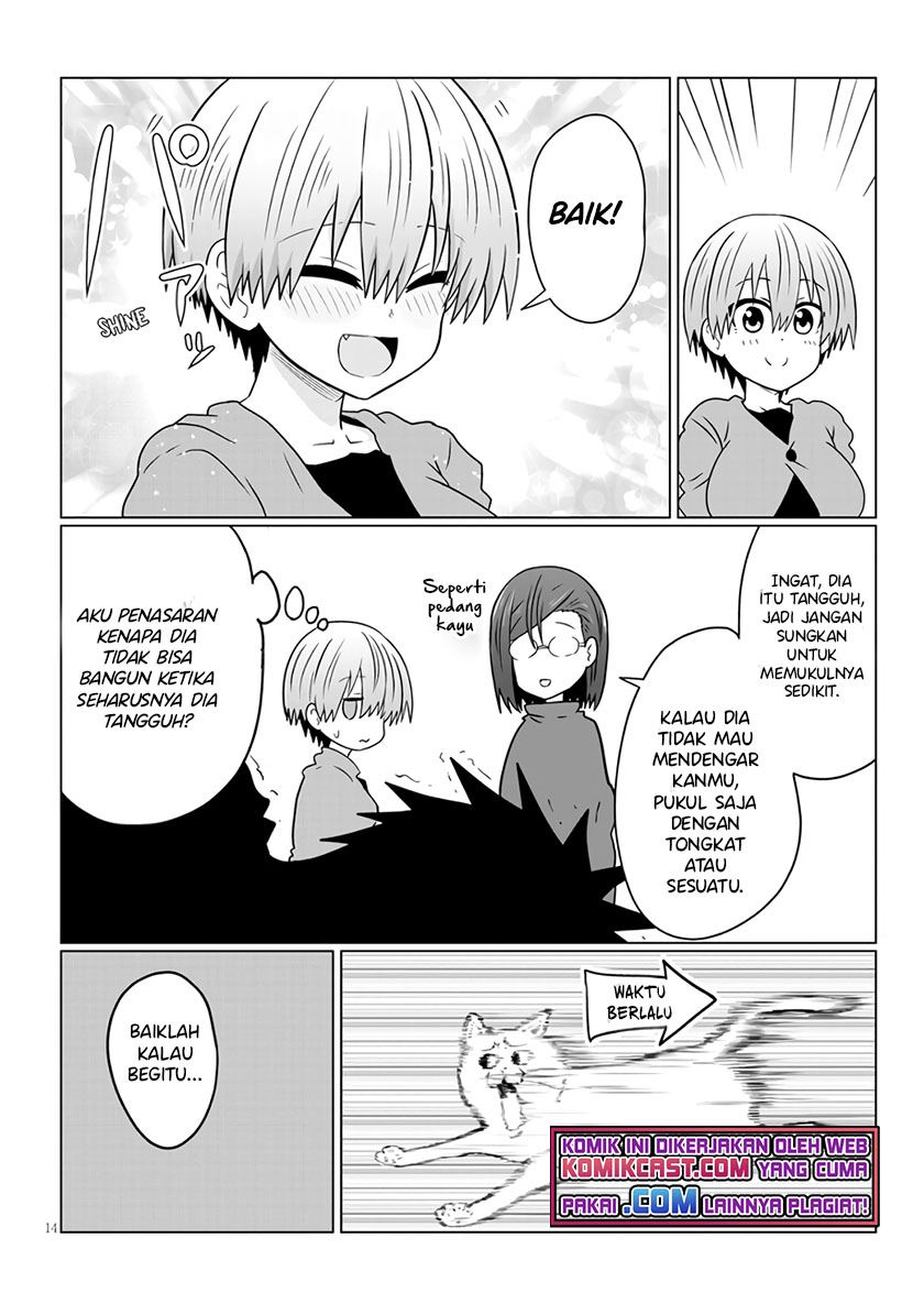 uzaki-chan-wa-asobitai - Chapter: 76