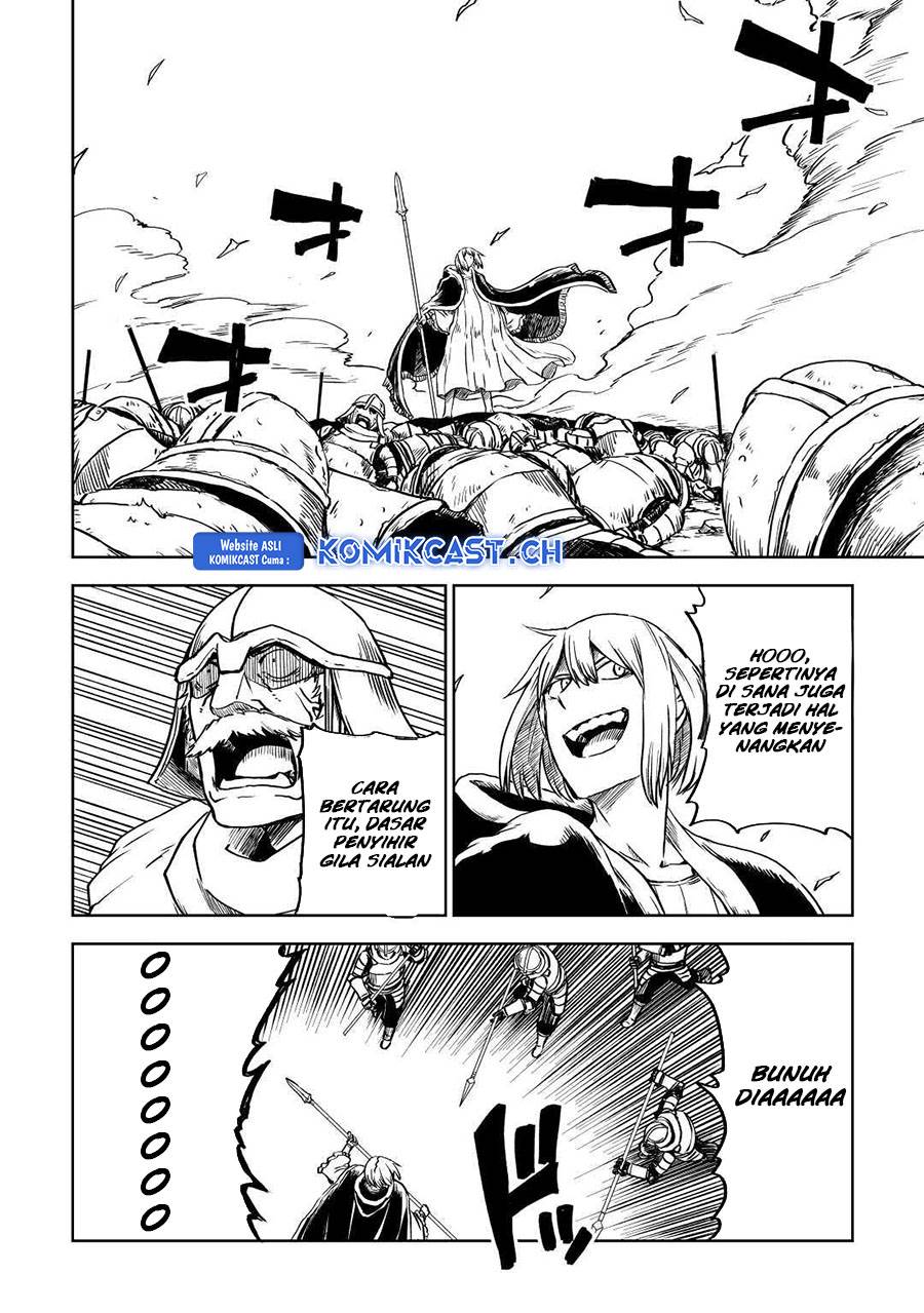 isekai-tensei-soudouki - Chapter: 84