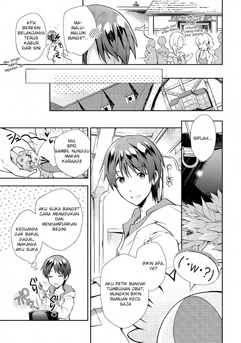 nonbiri-vrmmoki - Chapter: 06